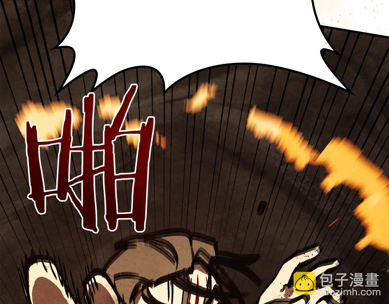 武神迴歸錄 - 第129話 我能養它們嗎(2/6) - 8