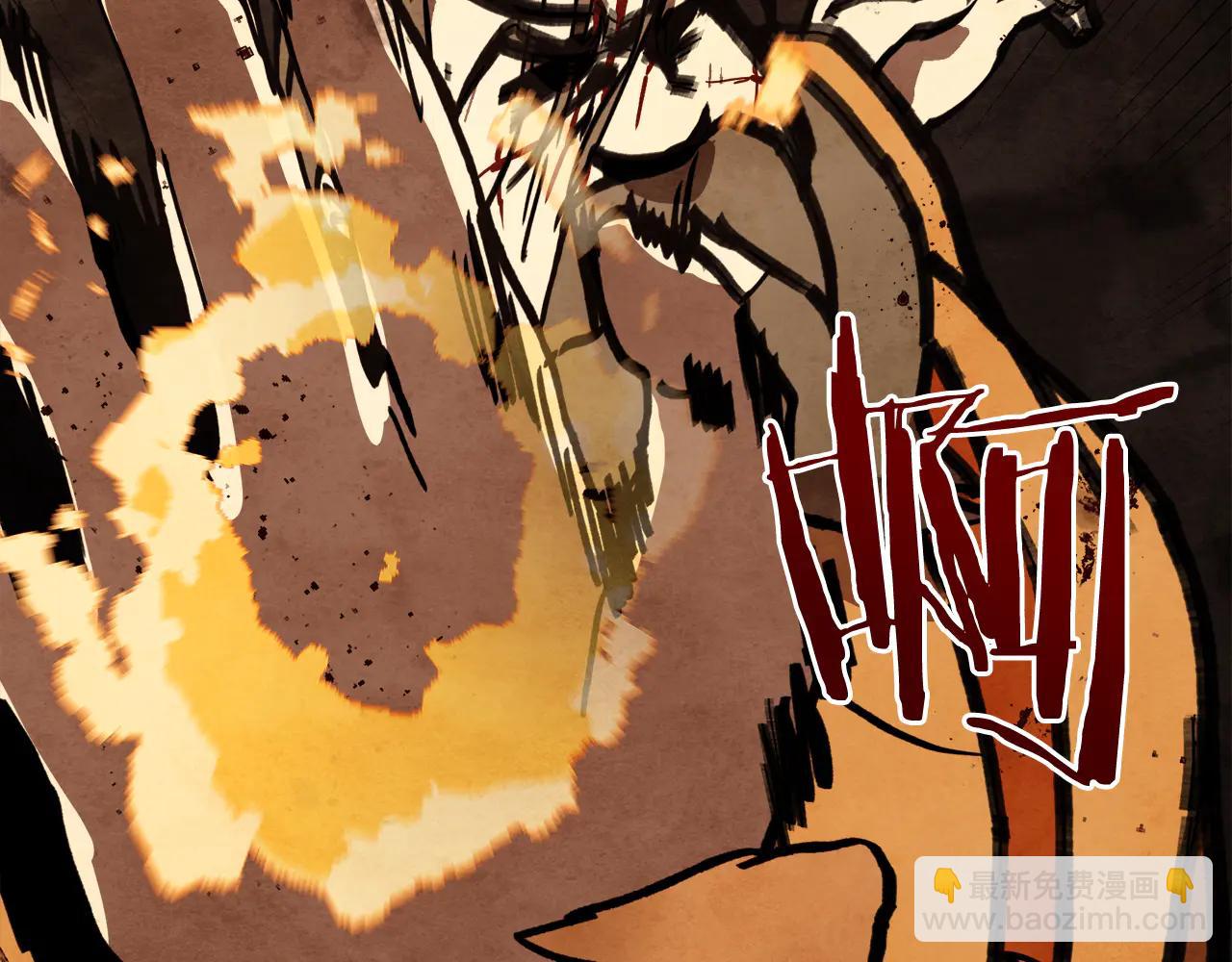 武神迴歸錄 - 第129話 我能養它們嗎(2/6) - 1