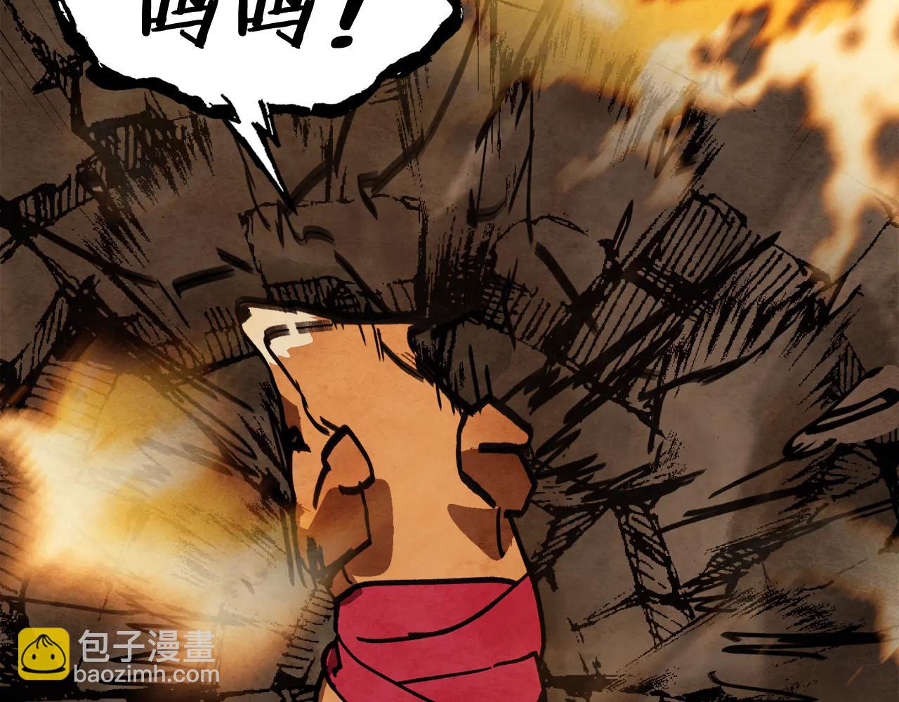 武神迴歸錄 - 第129話 我能養它們嗎(2/6) - 5