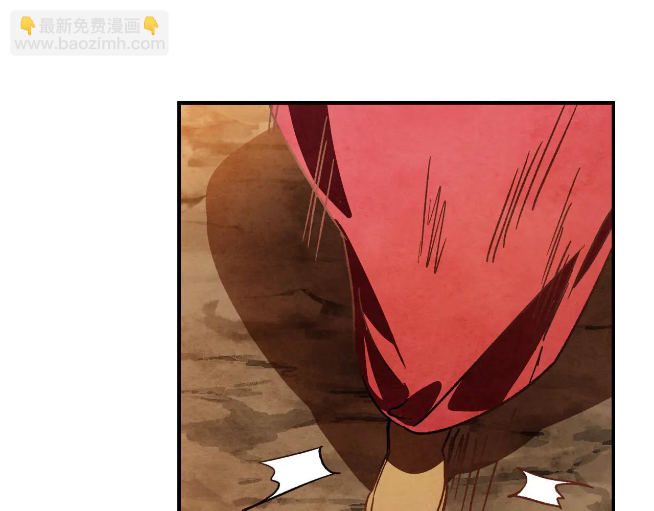 武神迴歸錄 - 第129話 我能養它們嗎(2/6) - 1