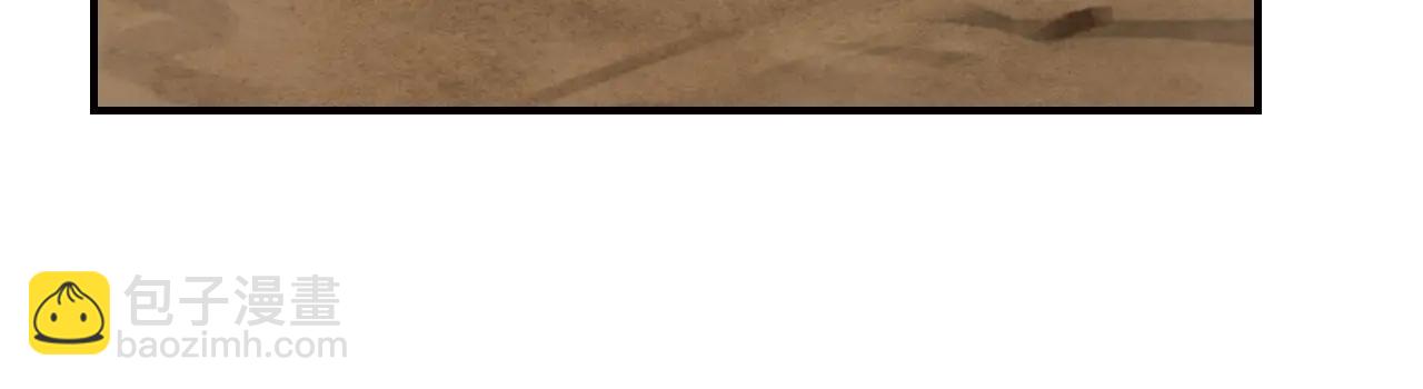 武神迴歸錄 - 第129話 我能養它們嗎(2/6) - 4