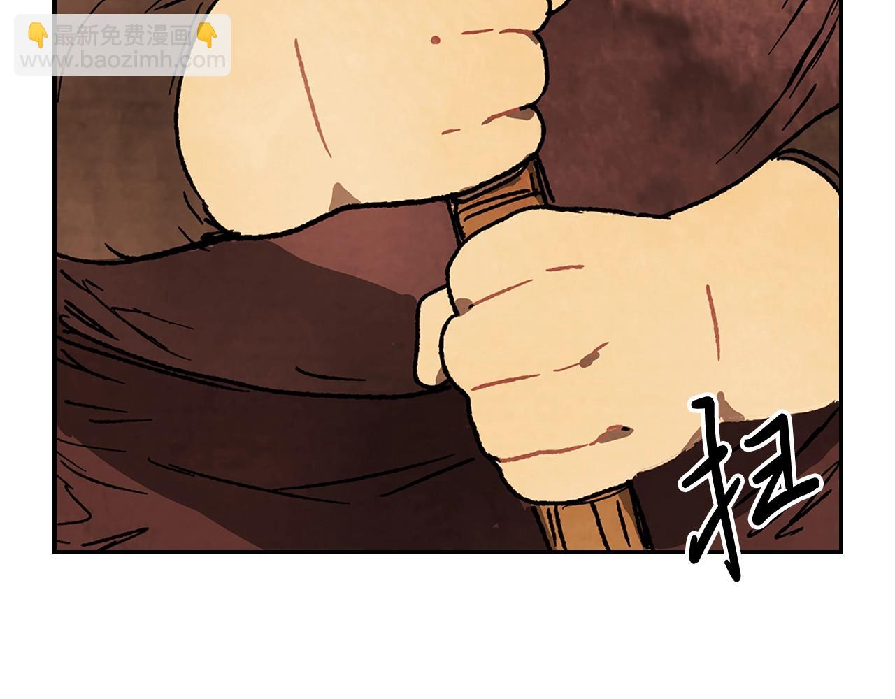 武神迴歸錄 - 第13話 發胖的季節(1/3) - 1