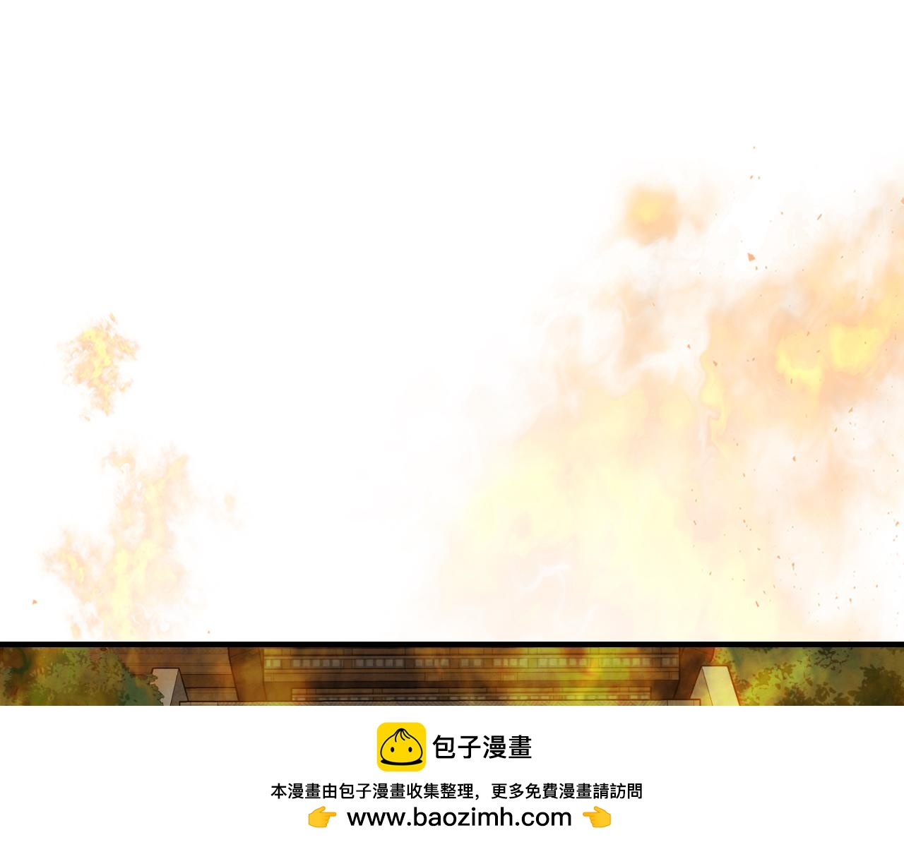 武神迴歸錄 - 第132話 就由我來送你吧(2/4) - 6