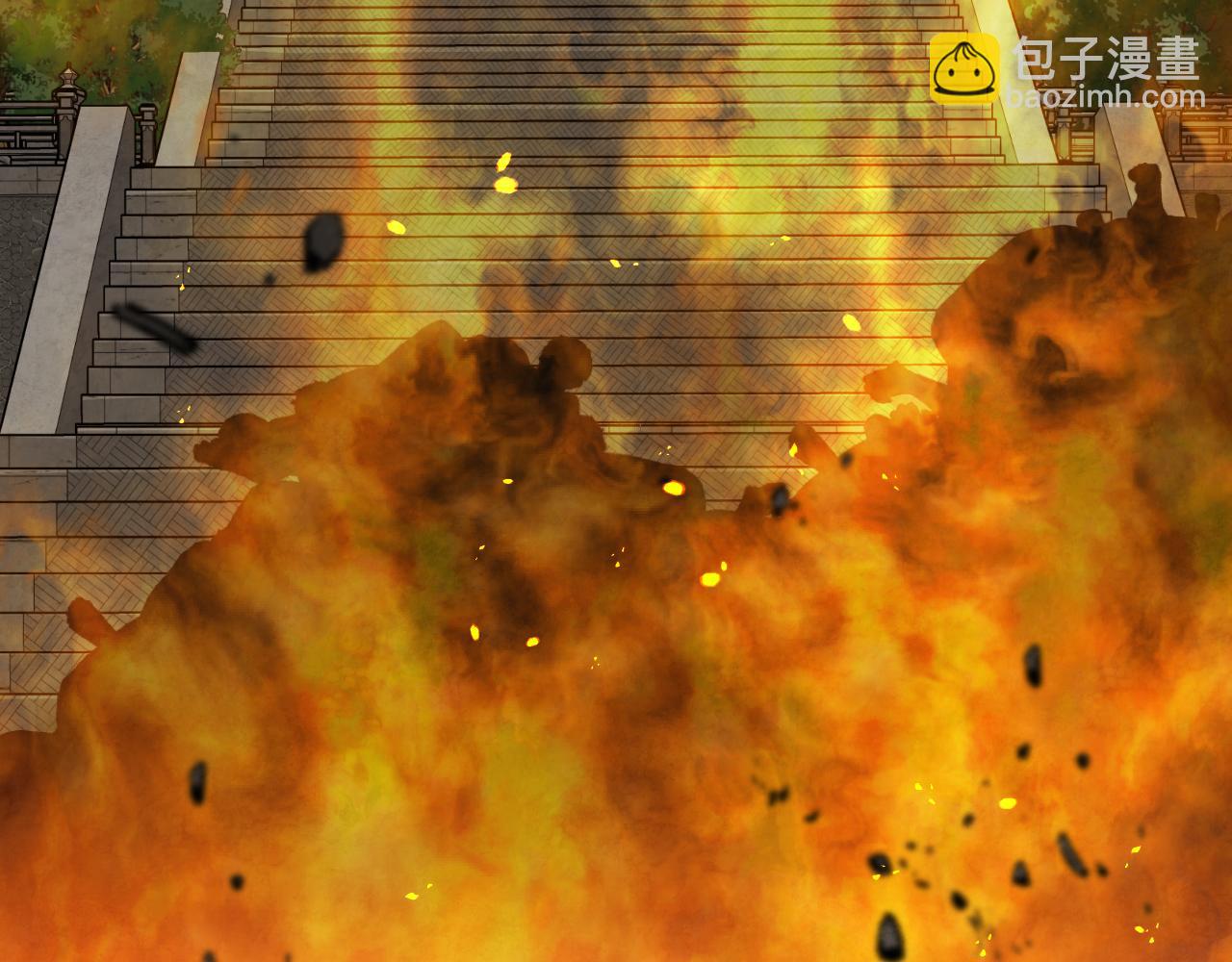 武神迴歸錄 - 第132話 就由我來送你吧(3/4) - 5