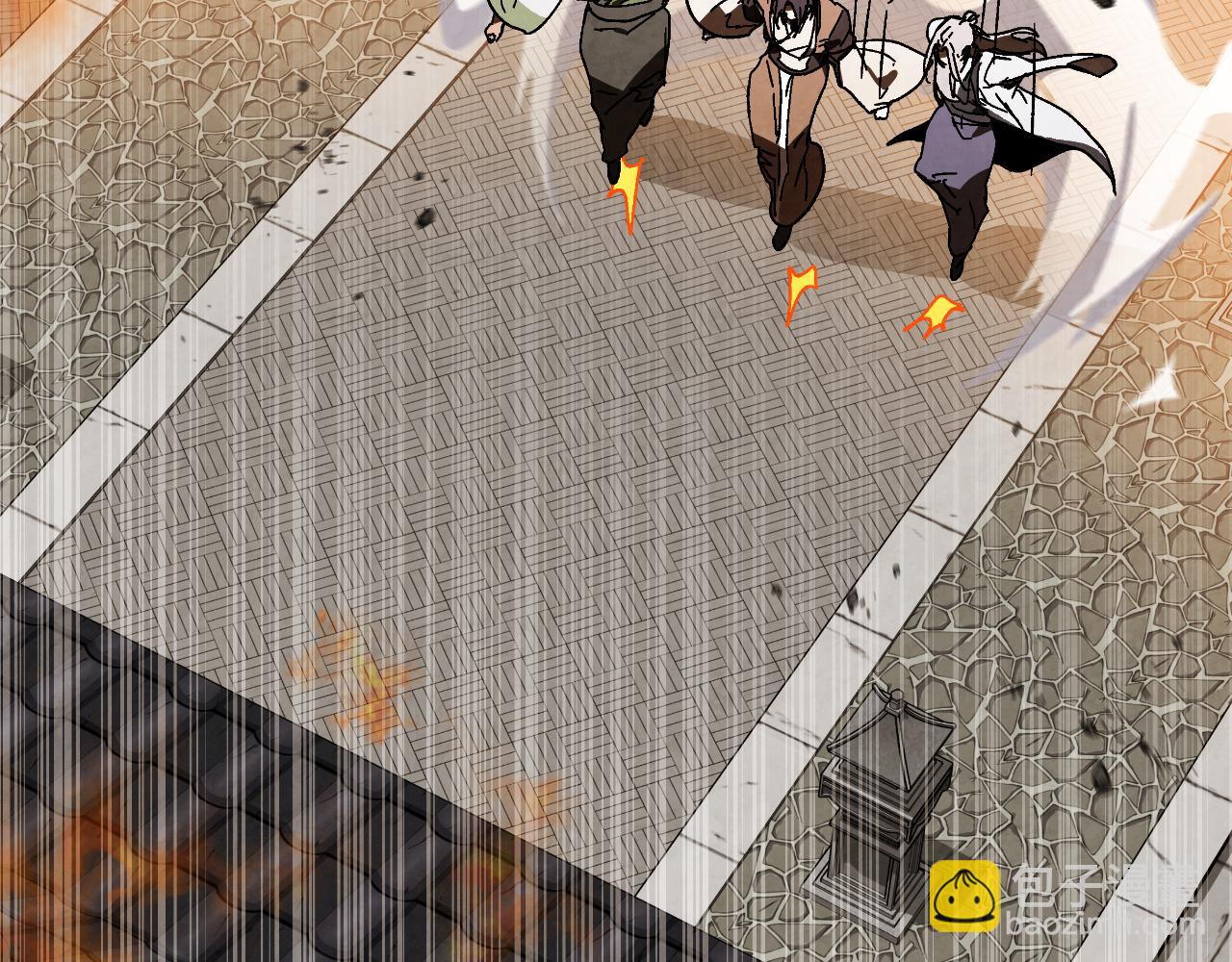 武神迴歸錄 - 第132話 就由我來送你吧(3/4) - 1