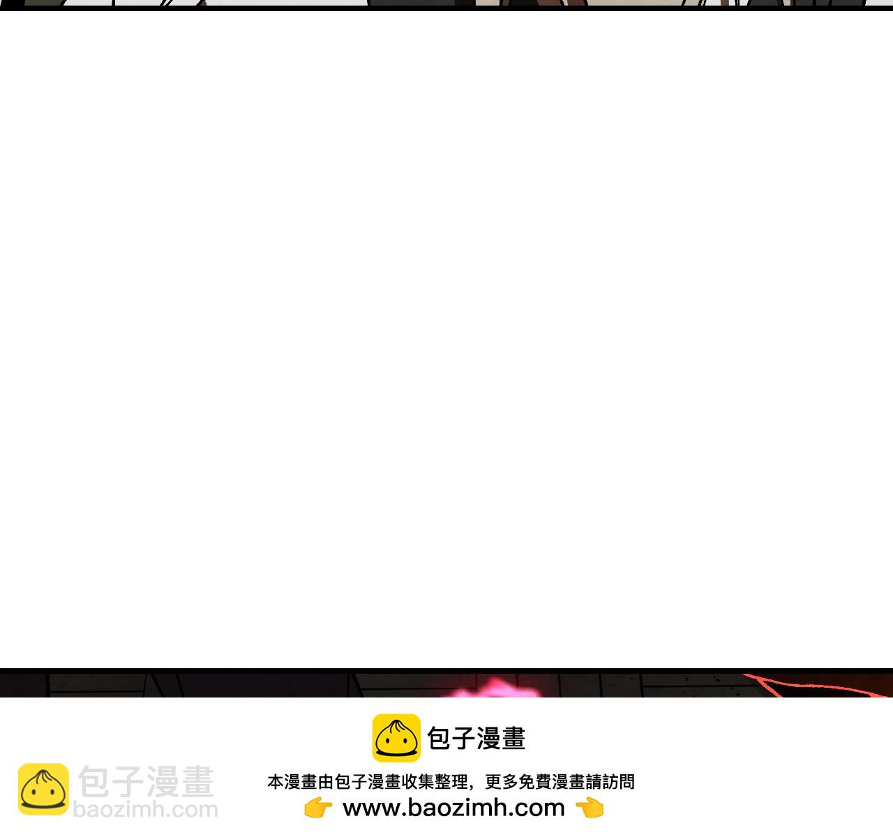 武神迴歸錄 - 第132話 就由我來送你吧(3/4) - 8