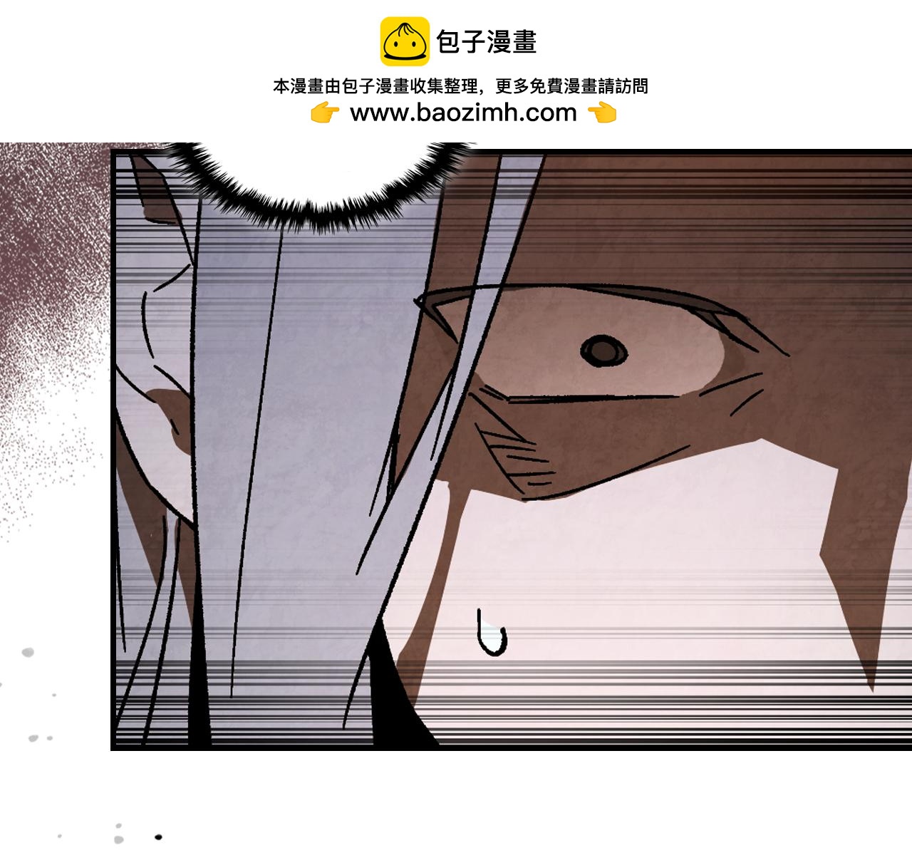 武神迴歸錄 - 第132話 就由我來送你吧(3/4) - 3