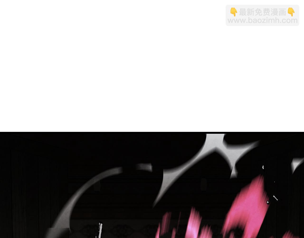 武神迴歸錄 - 第132話 就由我來送你吧(3/4) - 6