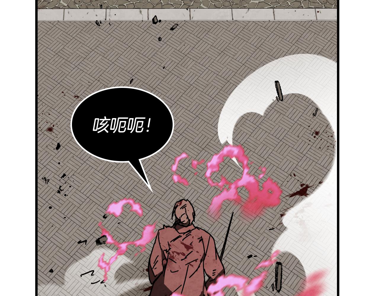 武神迴歸錄 - 第132話 就由我來送你吧(3/4) - 2