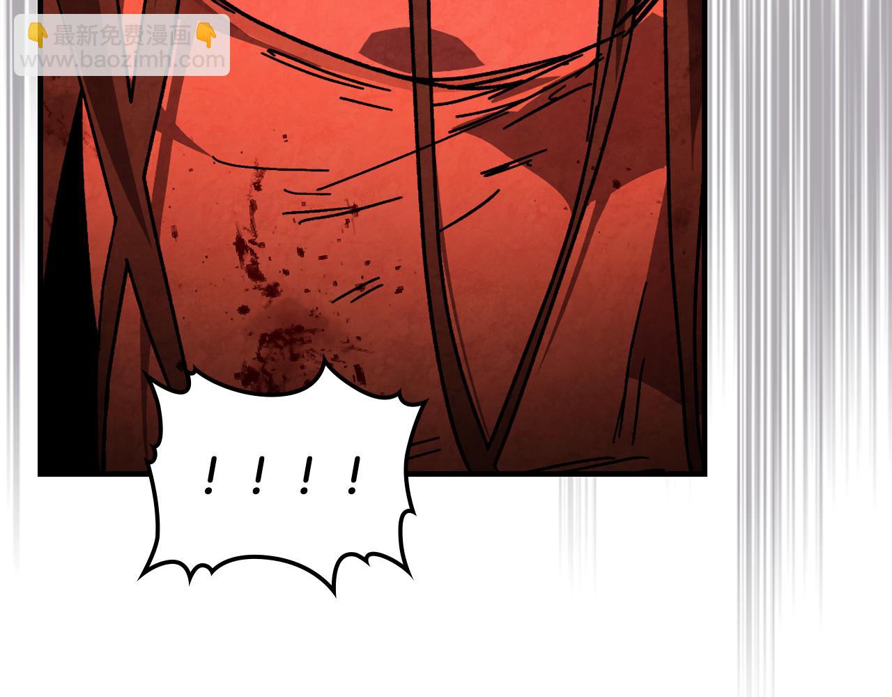 武神迴歸錄 - 第132話 就由我來送你吧(3/4) - 8