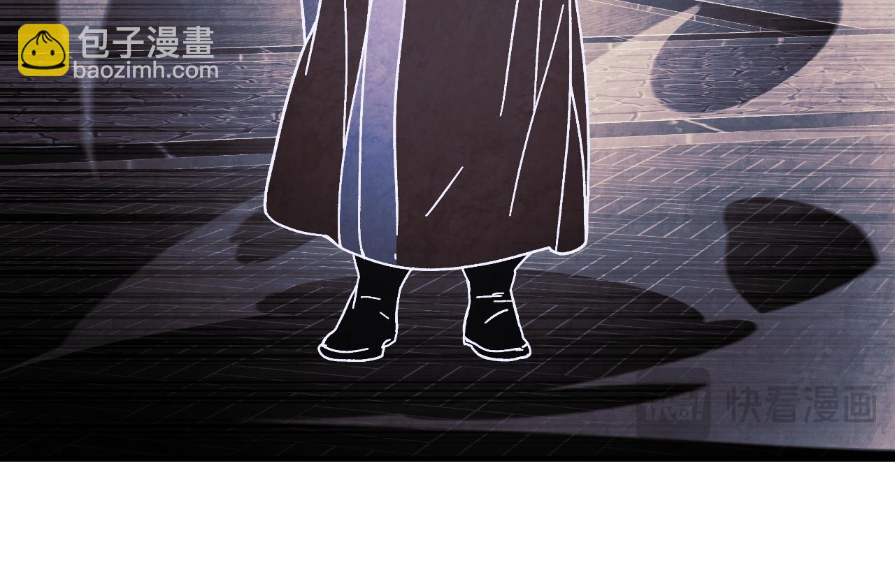 武神迴歸錄 - 第132話 就由我來送你吧(3/4) - 3