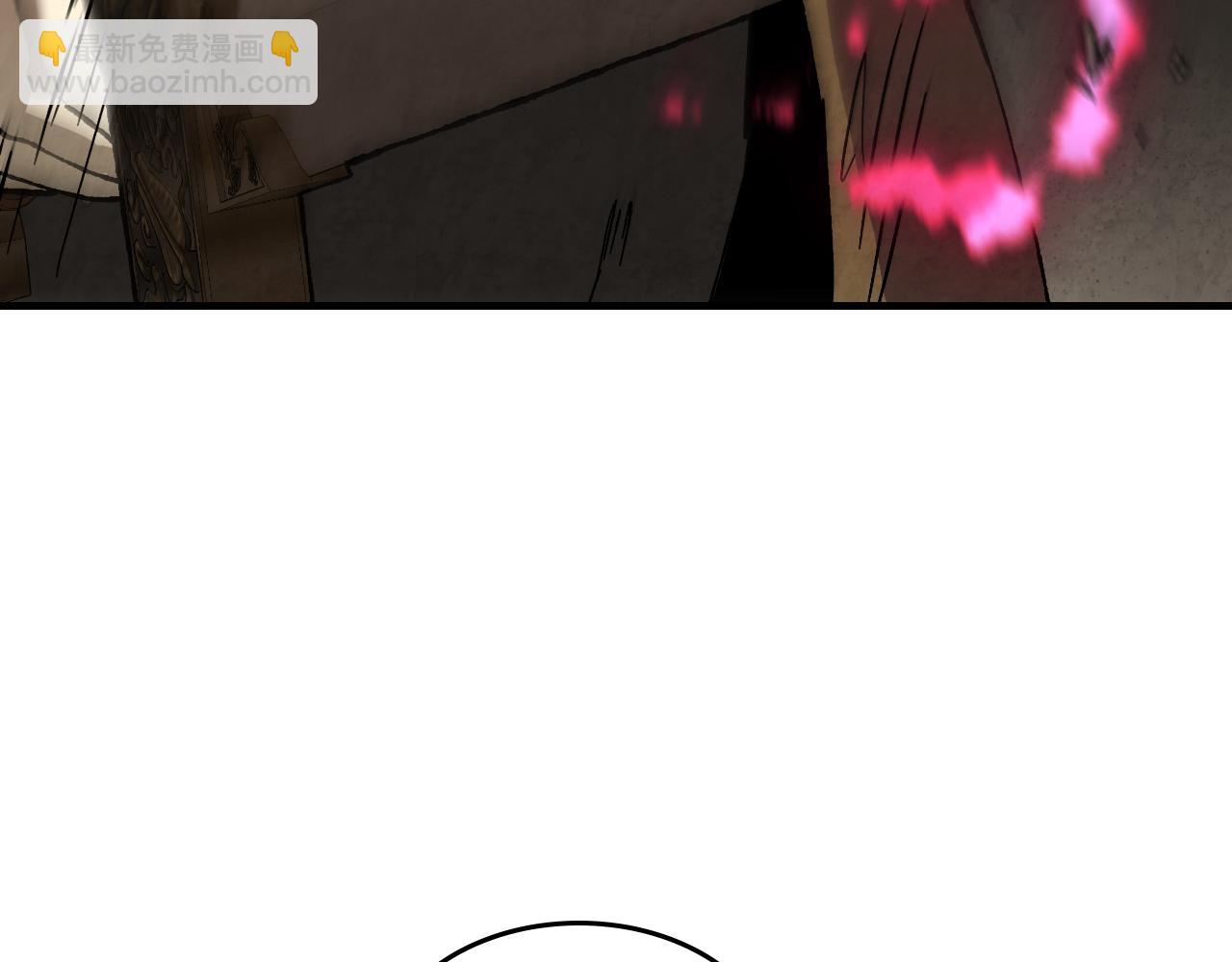 武神迴歸錄 - 第132話 就由我來送你吧(3/4) - 7