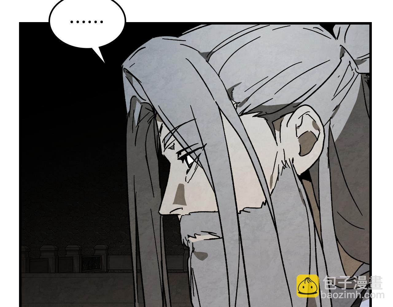 武神迴歸錄 - 第132話 就由我來送你吧(3/4) - 5