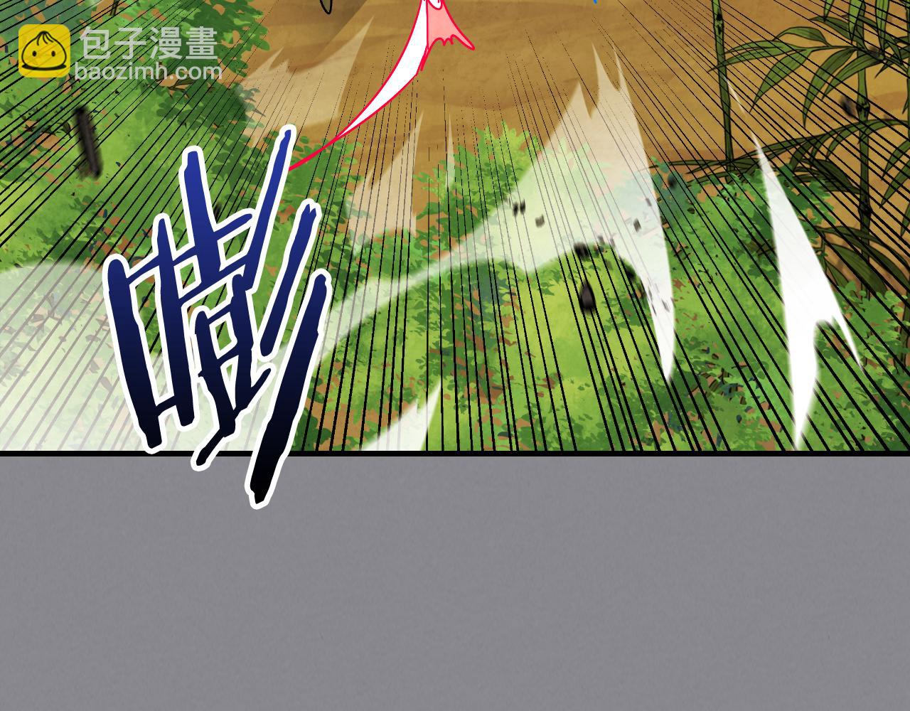 武神迴歸錄 - 第132話 就由我來送你吧(4/4) - 3