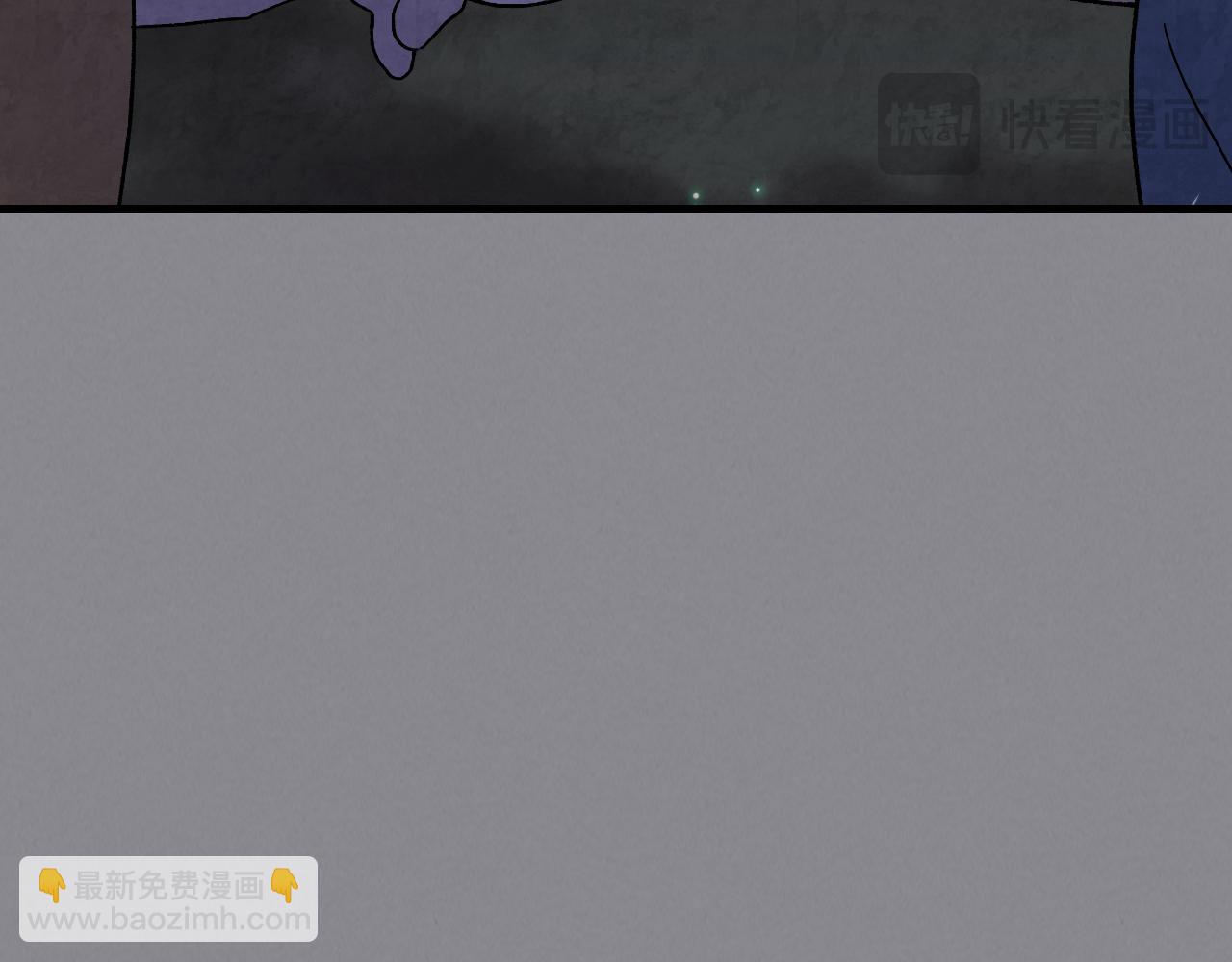 武神迴歸錄 - 第132話 就由我來送你吧(4/4) - 4