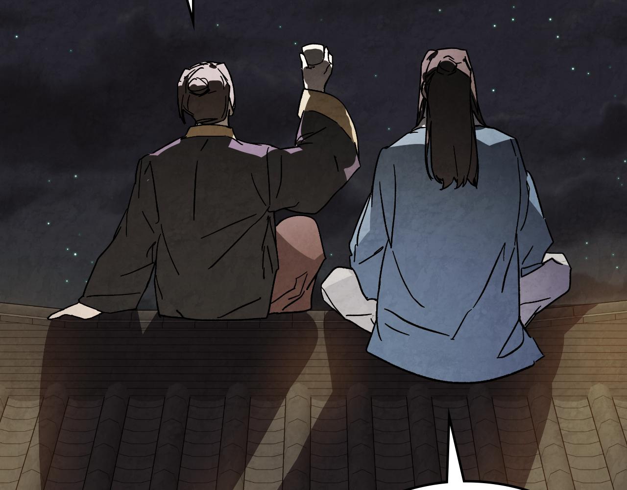 武神迴歸錄 - 第132話 就由我來送你吧(4/4) - 6