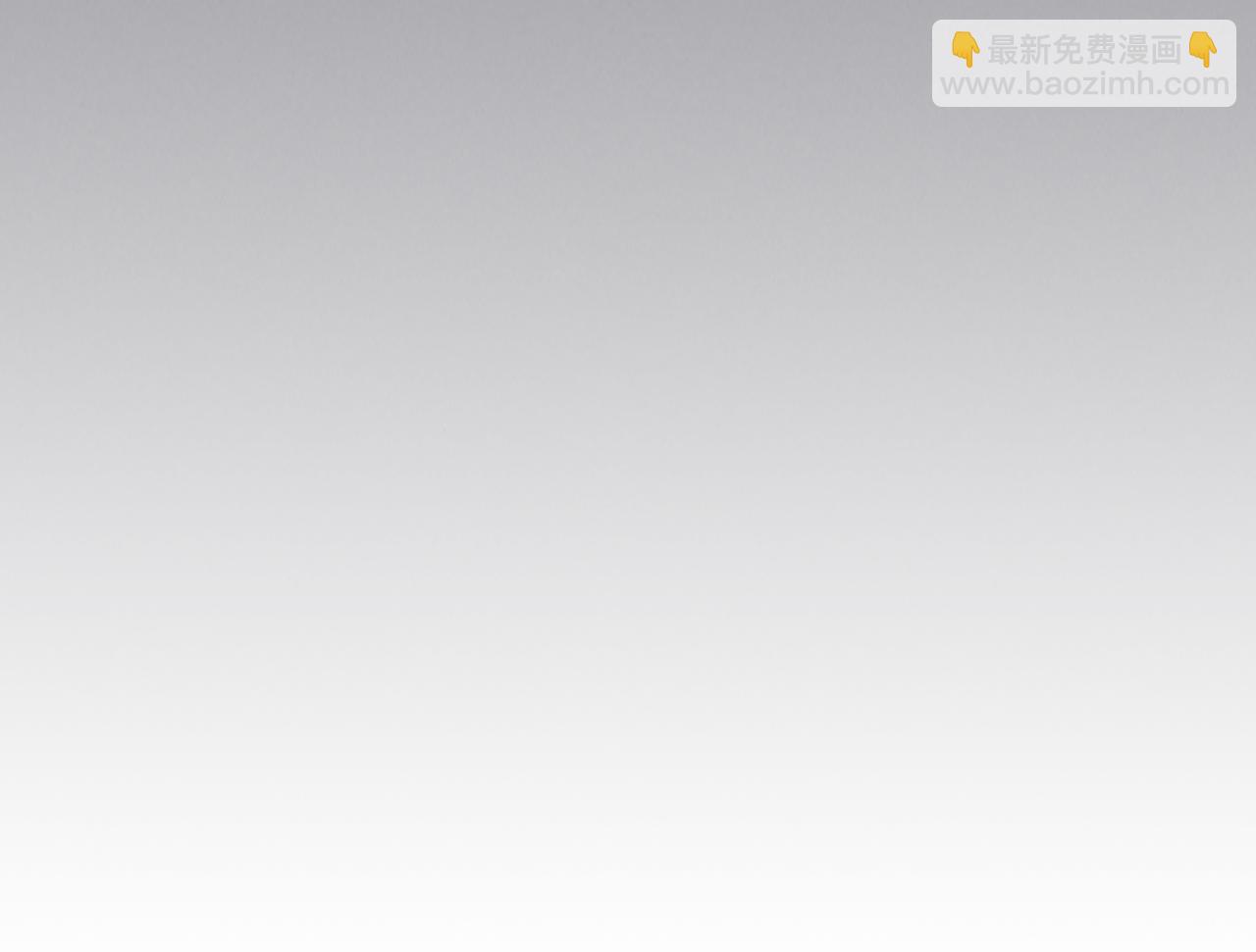 武神迴歸錄 - 第132話 就由我來送你吧(4/4) - 4