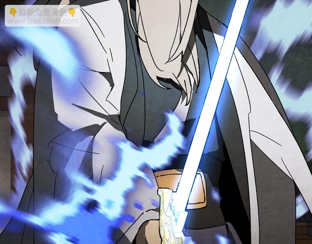 武神迴歸錄 - 第132話 就由我來送你吧(4/4) - 1