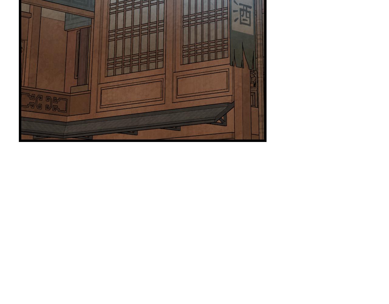 武神迴歸錄 - 第132話 就由我來送你吧(1/4) - 3