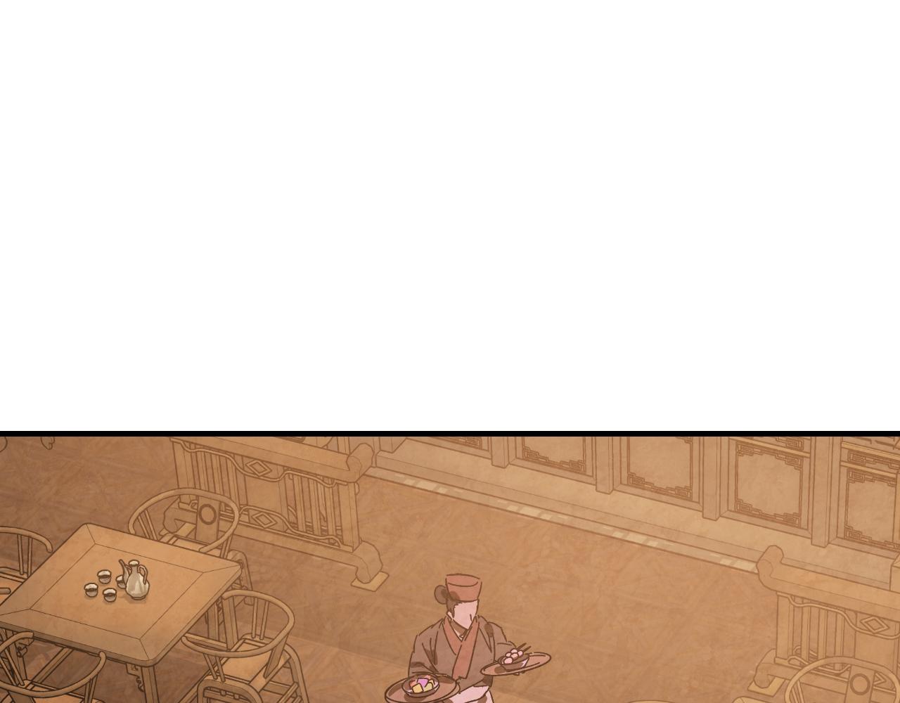 武神迴歸錄 - 第132話 就由我來送你吧(1/4) - 4