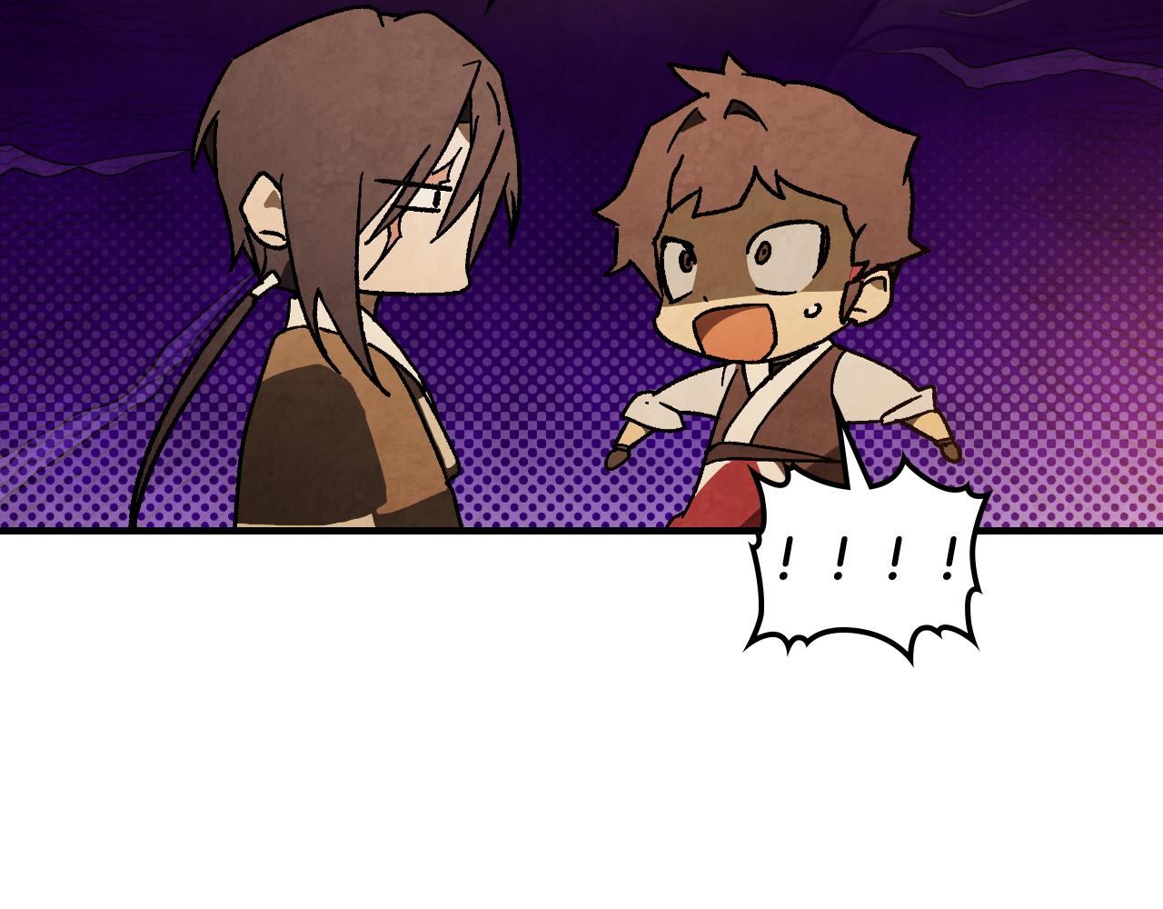 武神迴歸錄 - 第132話 就由我來送你吧(1/4) - 2