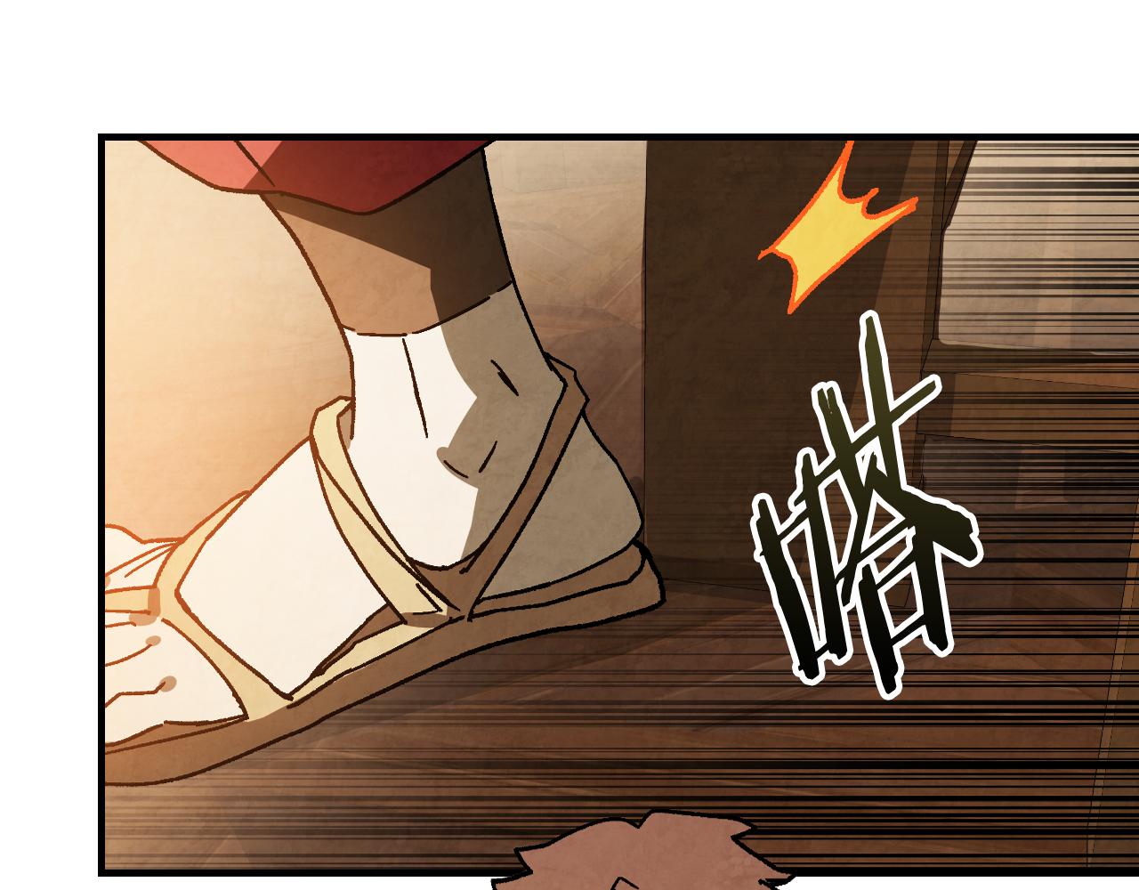 武神迴歸錄 - 第132話 就由我來送你吧(1/4) - 5