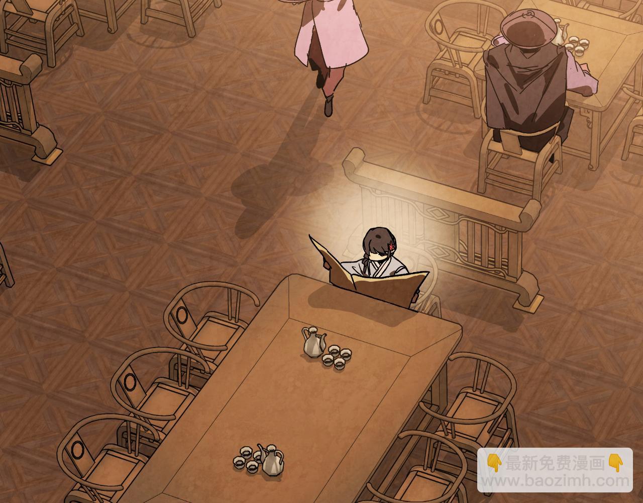 武神迴歸錄 - 第132話 就由我來送你吧(1/4) - 5