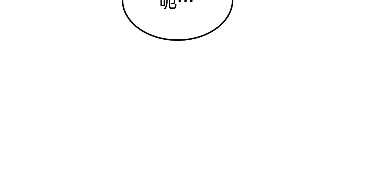 武神迴歸錄 - 第132話 就由我來送你吧(2/4) - 2