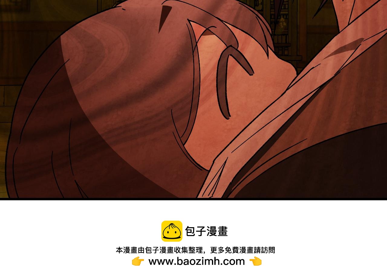 武神迴歸錄 - 第132話 就由我來送你吧(2/4) - 5