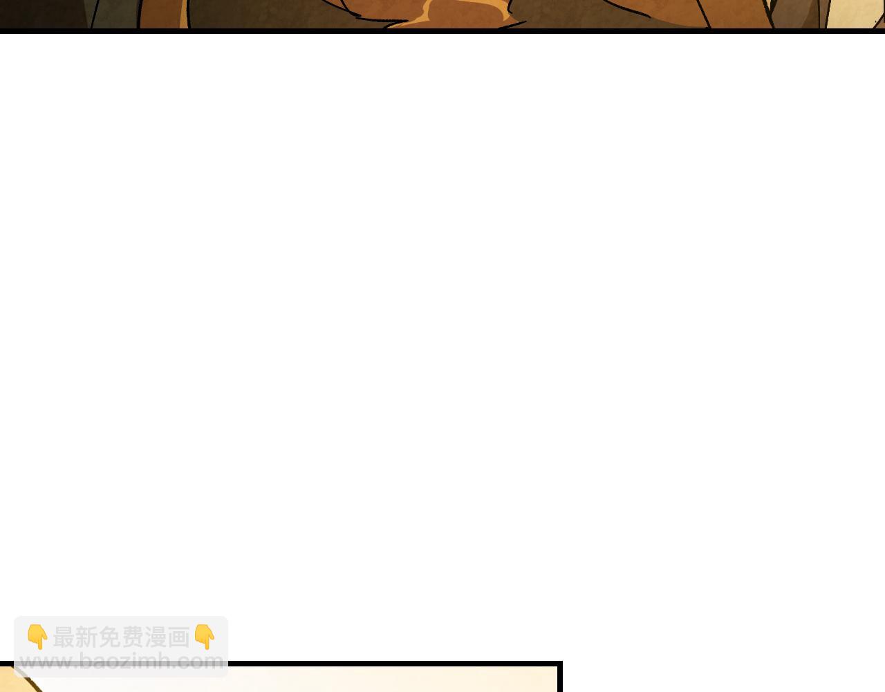 武神迴歸錄 - 第132話 就由我來送你吧(2/4) - 2