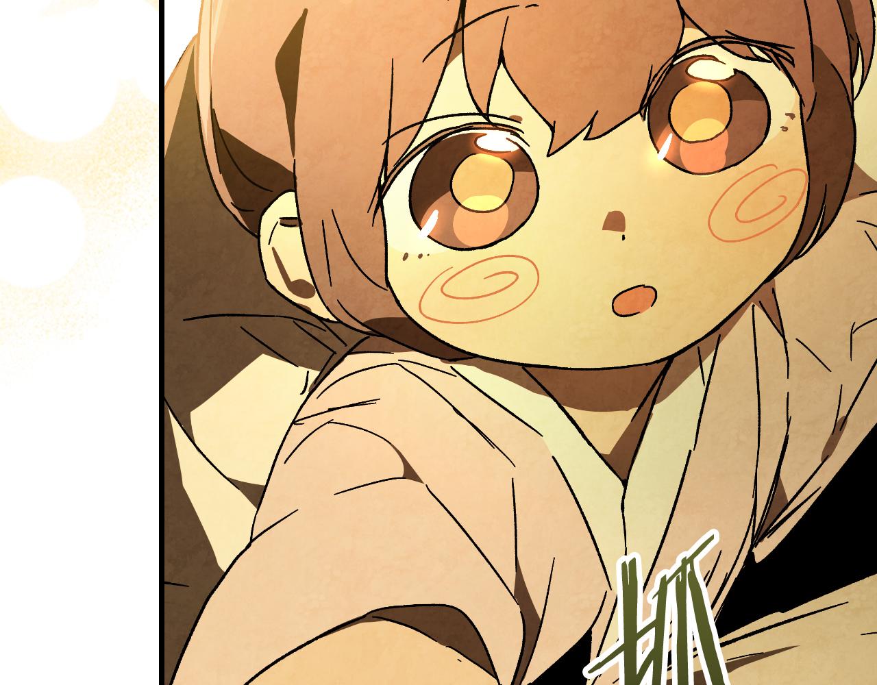 武神迴歸錄 - 第132話 就由我來送你吧(2/4) - 5