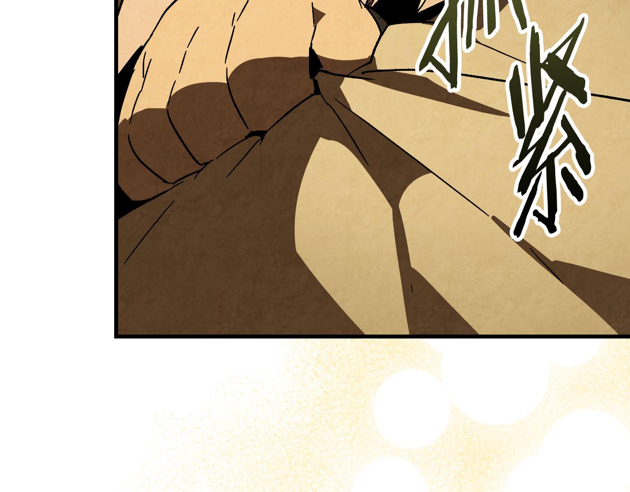 武神迴歸錄 - 第132話 就由我來送你吧(2/4) - 6