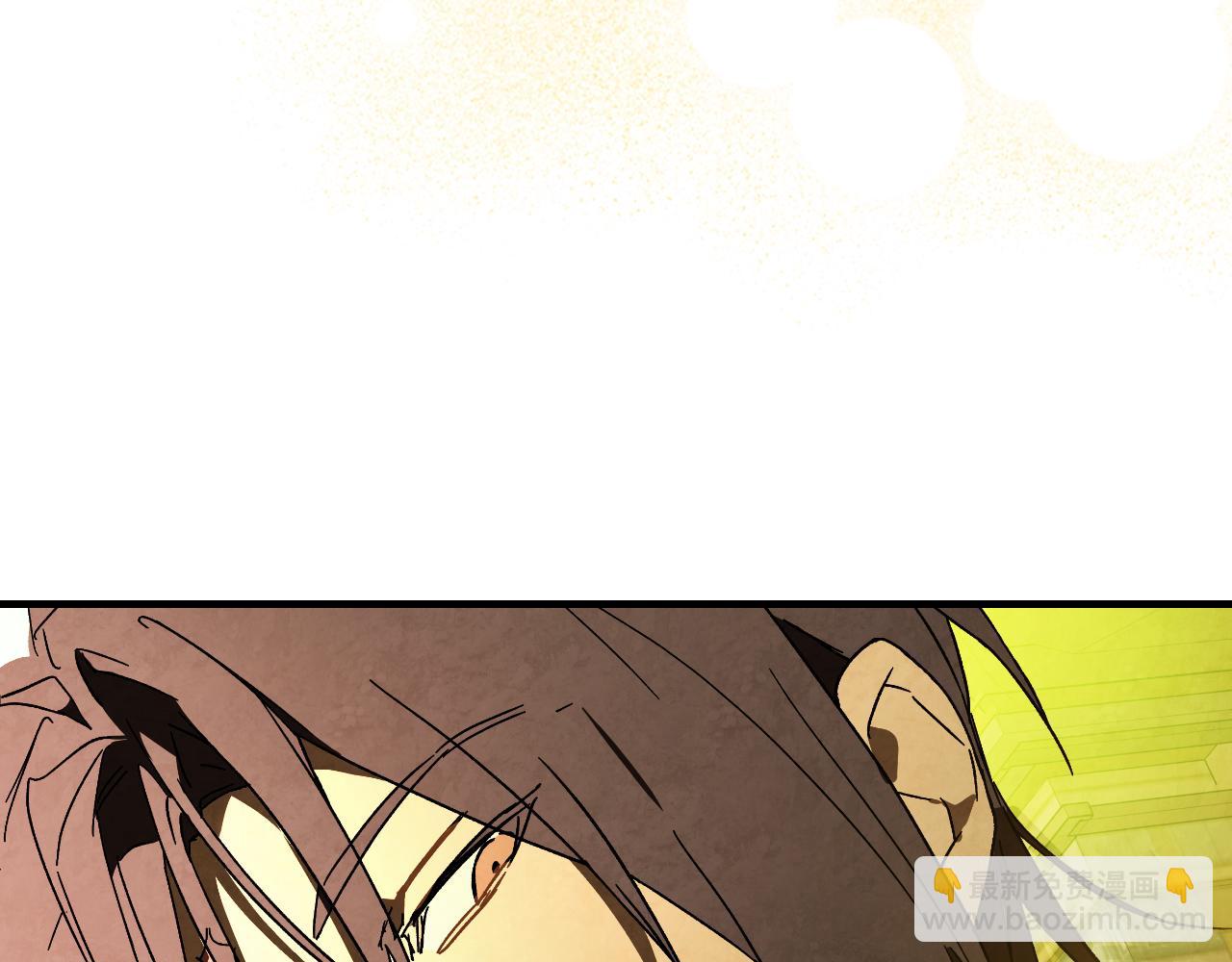 武神迴歸錄 - 第132話 就由我來送你吧(2/4) - 7