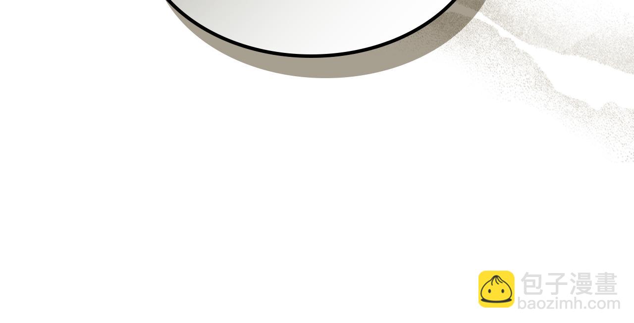 武神迴歸錄 - 第132話 就由我來送你吧(2/4) - 2