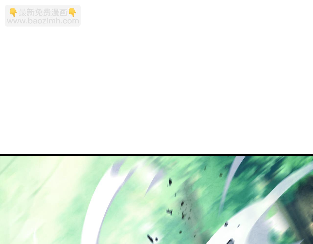 武神迴歸錄 - 第132話 就由我來送你吧(2/4) - 3