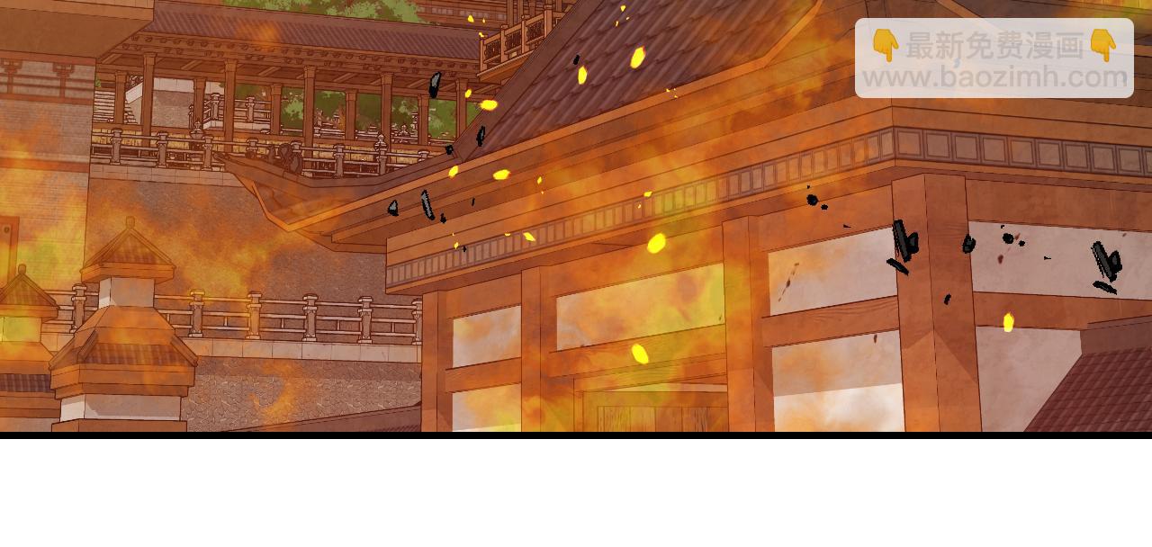 武神迴歸錄 - 第132話 就由我來送你吧(2/4) - 5