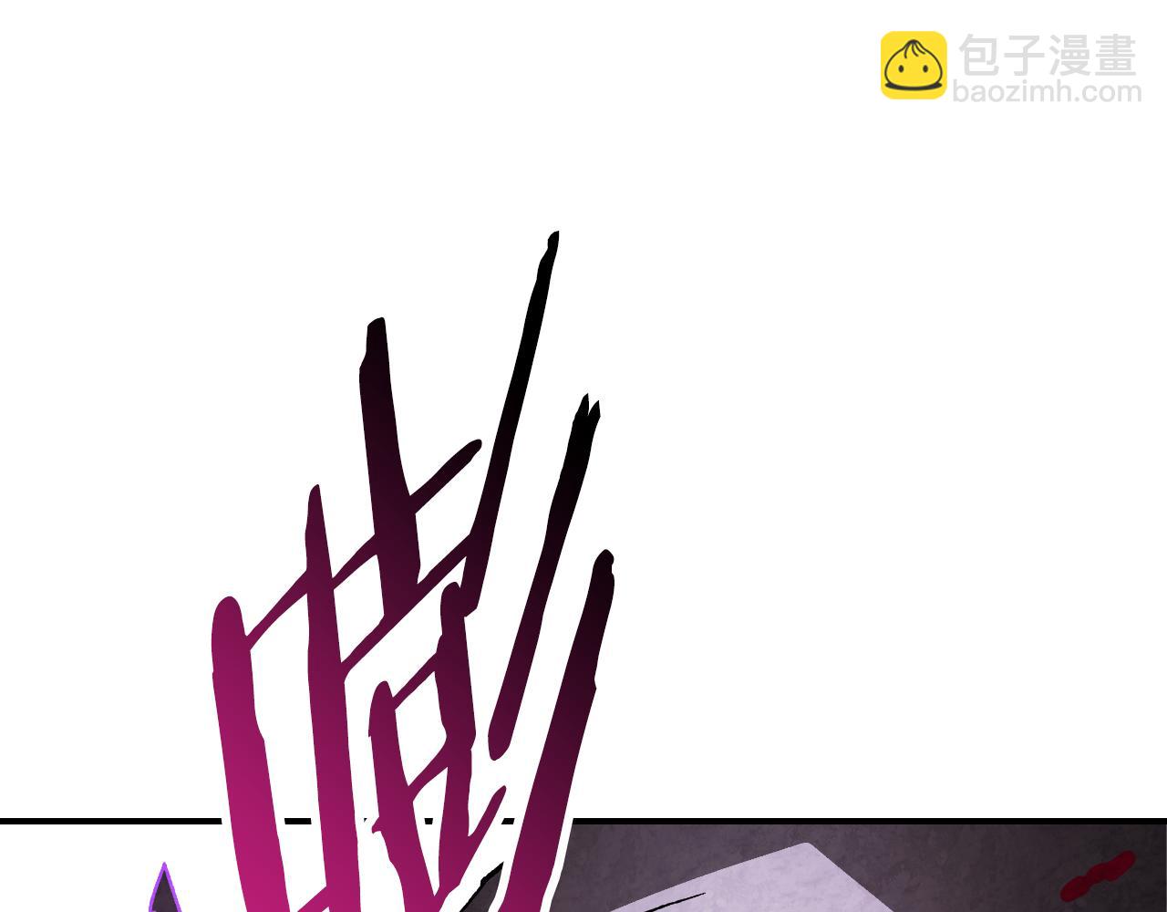 武神迴歸錄 - 第135話 他出關了(3/5) - 1