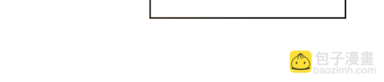 武神迴歸錄 - 第135話 他出關了(1/5) - 3