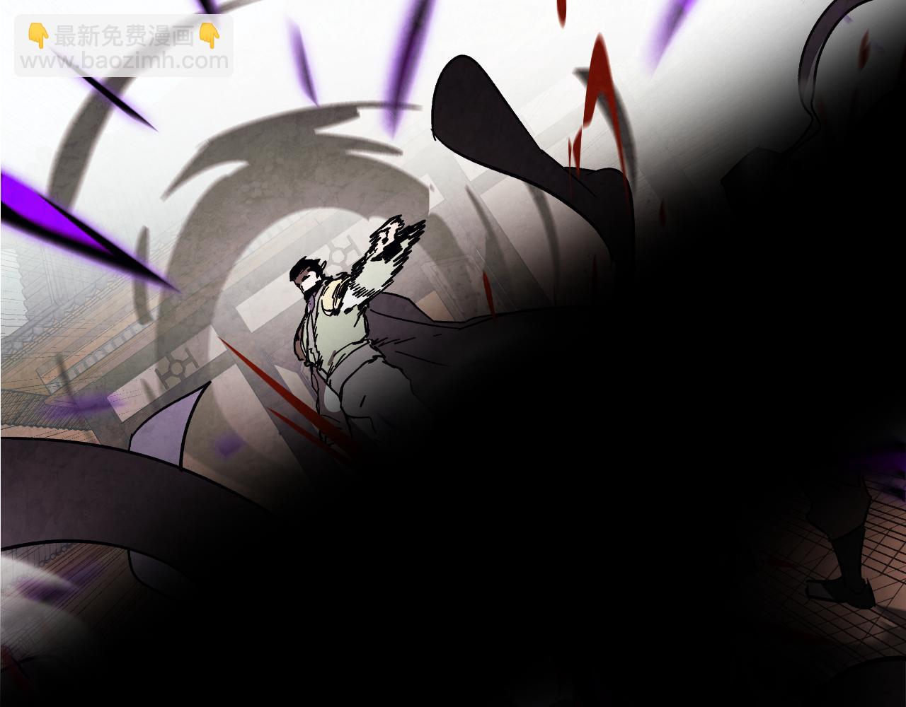 武神迴歸錄 - 第135話 他出關了(3/5) - 8