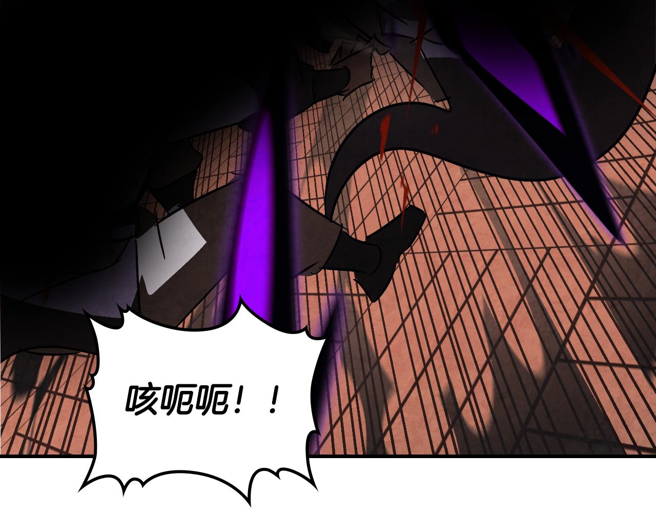 武神迴歸錄 - 第135話 他出關了(3/5) - 1