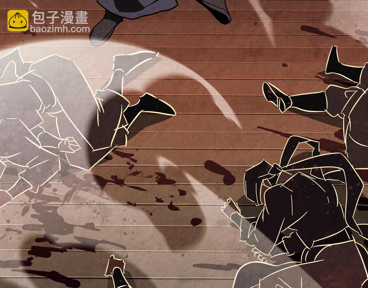 武神迴歸錄 - 第135話 他出關了(3/5) - 4