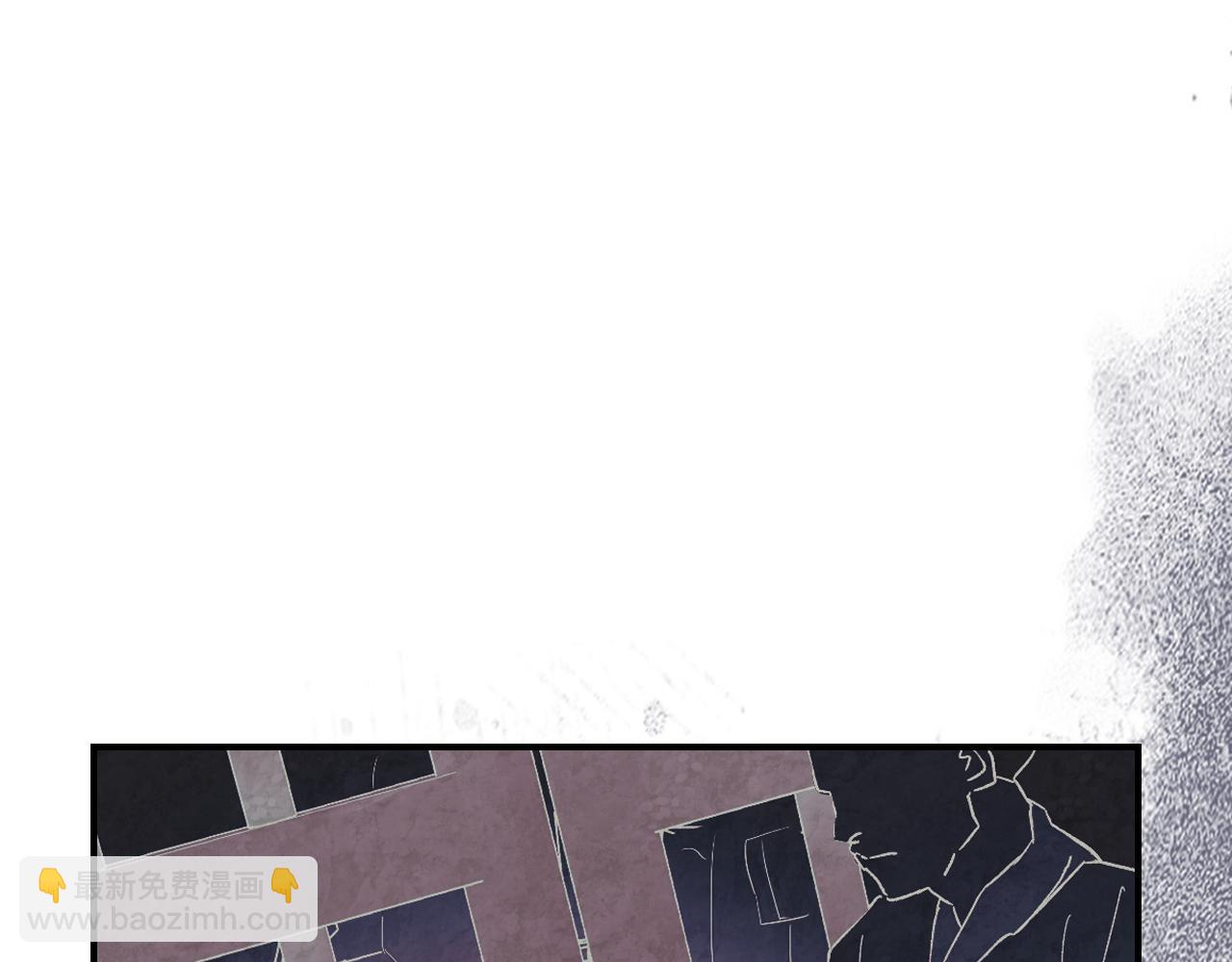 武神迴歸錄 - 第135話 他出關了(1/5) - 4