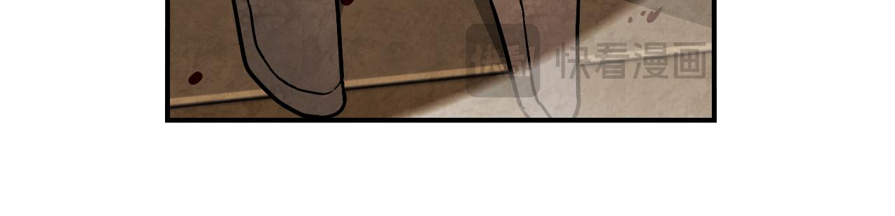 武神迴歸錄 - 第135話 他出關了(3/5) - 3