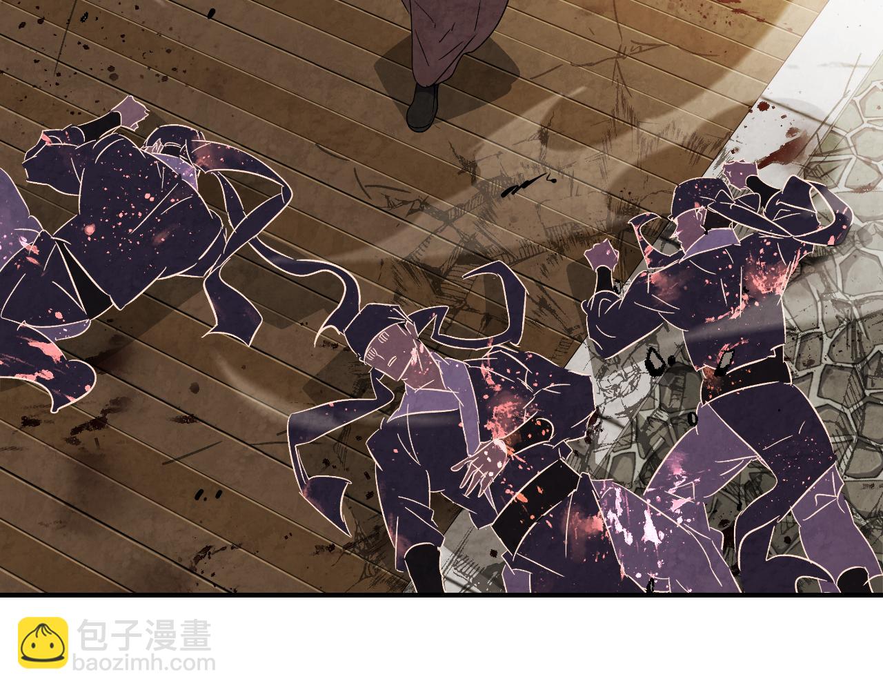 武神迴歸錄 - 第135話 他出關了(4/5) - 3