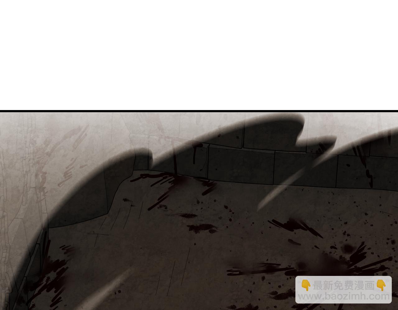 武神迴歸錄 - 第135話 他出關了(4/5) - 7