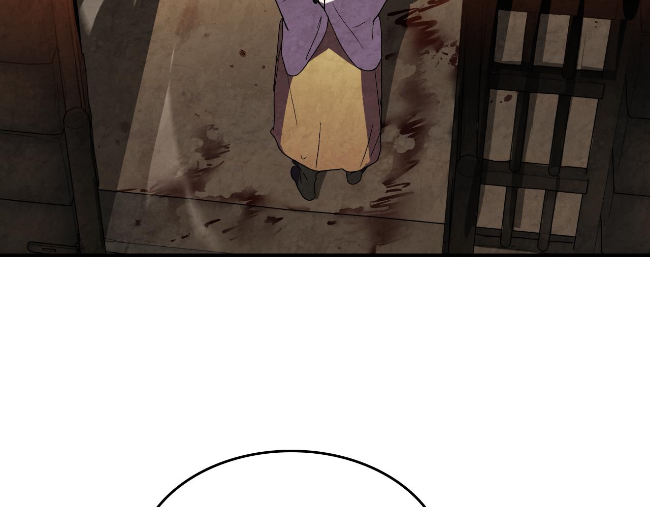 武神迴歸錄 - 第135話 他出關了(4/5) - 2