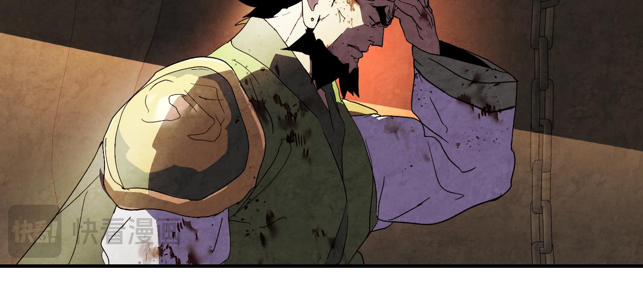 武神迴歸錄 - 第135話 他出關了(4/5) - 5