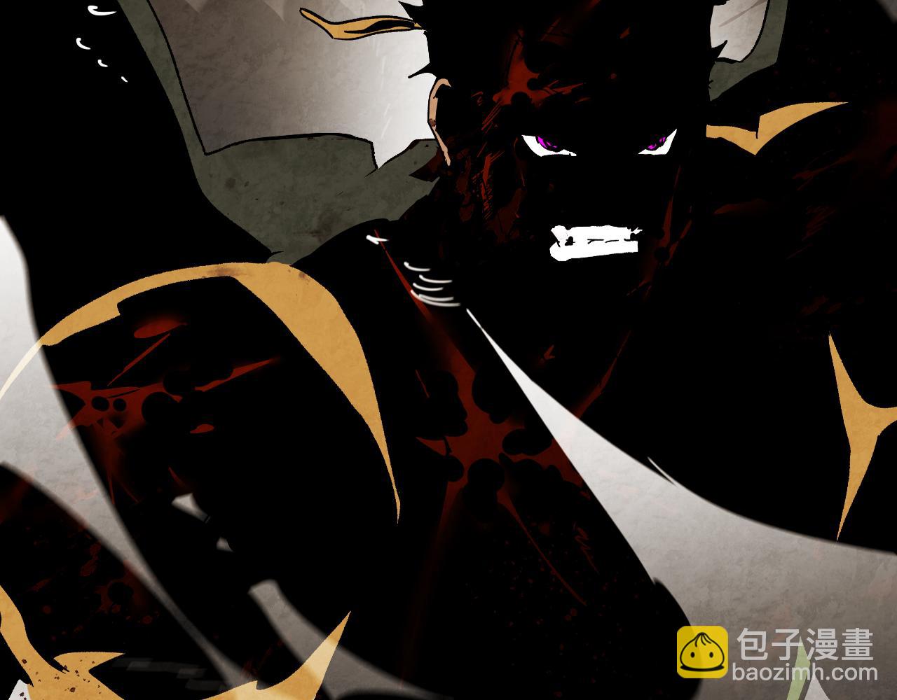 武神迴歸錄 - 第135話 他出關了(4/5) - 2