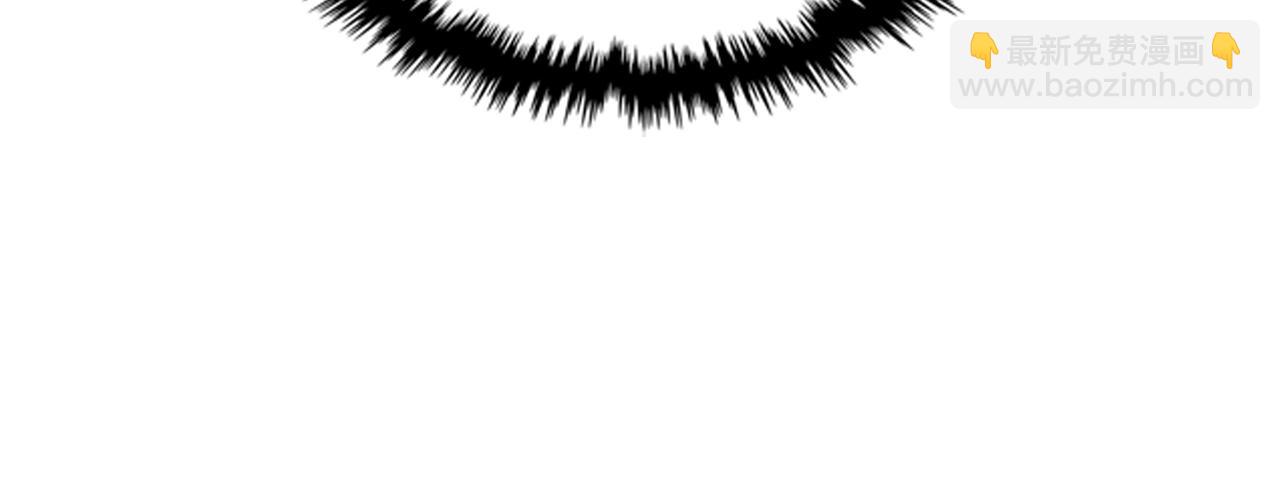 武神迴歸錄 - 第135話 他出關了(4/5) - 7