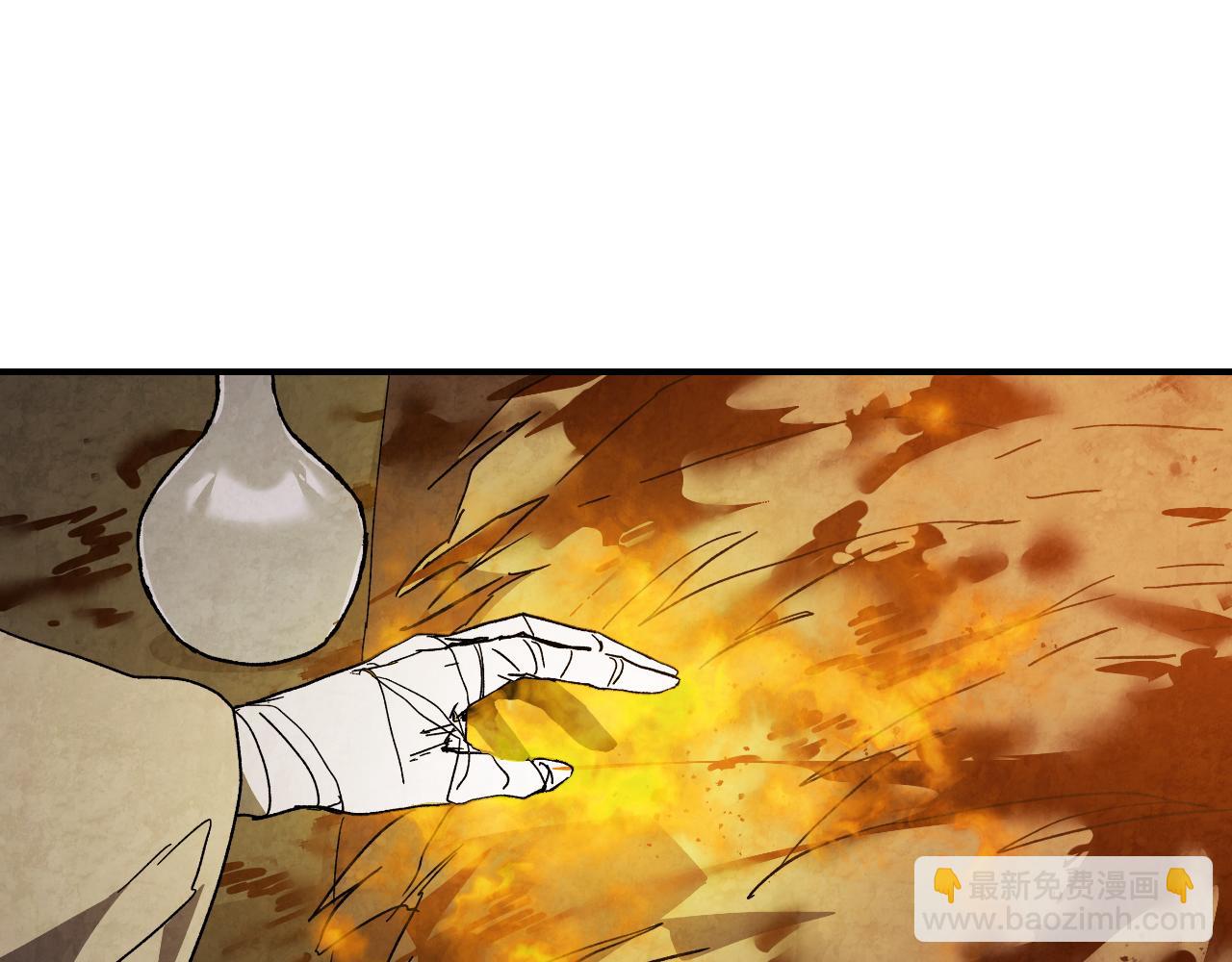 武神迴歸錄 - 第135話 他出關了(4/5) - 8